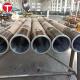 ASTM A519 4140 Seamless Precision Steel Tube Chrome Moly Alloy Steel Tube For Industry