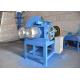 Simple Operation Rubber Recycling Machine Tire GFJ Ring Steel Wire Separator
