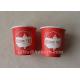 Fashional Style 8oz Custom Disposable Paper Cups Logo Printed ISO SDS FDA