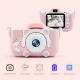 2000W Dual Digital Camera 32G Memory Expansion 2 Inch Screen 600mAh For Children