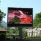 3.8V/40A High Brightness Led Outdoor Advertising Screens 9.1W Energy Saving Conservation P10