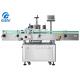 Automatic 20-90mm Round Bottle Labeling Machine 220V 200pcs/Min