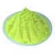 Raw material Lemon-Yellow color fluorescent pigment for screen printing inks ,paints ,nail polish