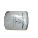 E049343000004 Oil Filter for Foton Aumark Spare Parts Replace/Repair Purpose