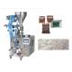 Small Snacks Packing Machine With Metal / Plastic Material 300Kg Weight
