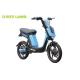 48V 350W Pedal Assist Electric Bicycle With 48V 12AH Removable Battery