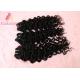Xuansheng Virgin Human Hair Italian Curly Weaves No Shedding And No Tangle