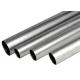 WT3.00mm  low carbon ASTM A312 TP304l Stainless Steel Pipe