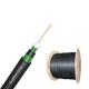 Factory price Double Steel Tape Armored Uni-tube Outdoor Fiber Optic Cable