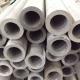 Super Duplex Stainless Steel 2205 2507 Seamless Pipe Cold Rolled 1/4 Inch SCH80 Tube