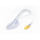 Medical Supply PVC Disposable Laryngeal Mask Airway with Soft Cuff