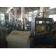 100mm - 800mm Steel Cable Tray Forming Machine PANASONIC Touch Screen