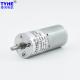 High Precision Mini 12V DC Gear Motor Powder Gearbox Rf370 25mm Diameter