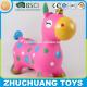 colorful small ride on horse toy pony for kids