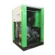 0.01ppm 5KW Oil Free Centrifugal Medical Screw Compressor Water Lubricated