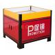 Movable Metal Promotion Display Counter Store Supermarket Accessories L1000 *