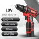 35Nm Torque Self Locking Chuck Lithium Battery Electric Drill Tool With LED Lighting