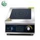 5kw commercial induction restaurant soup cooker