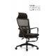 TUV Lumbar Support Black Mesh Staff Chair High Back With Footrest