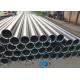 CE API 5L PSL1X52 8 Coating And Bevel End Erw Welded Pipe