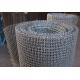 High Carbon Steel Crimped Woven Wire Mesh / Vibrating Screen Mesh /Stone Crusher Screen Mesh