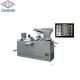 PVC Automatic Packing Machine DPP80 For Honey Cheese Jam Chocolates Butter