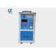 Automatic Portable Induction Brazing Equipment 16kw Adopt IGBT Device