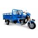 Iron Motorized Cargo Tricycle 250cc Three Wheeler 4.5 L / 100km Fuel Consumption
