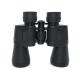 Adults 7x50 High Power Binoculars Super Clear FMC BAK4 Prism Lens For Bird Watching