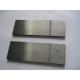 Durable  carbide plates cement boards YS2T high manganese steel