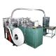 High Speed Disposable Ice Cream Cup Making Machine Line With PLC Control And Hot Air System