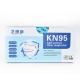 5 PLY N95 KN95 Dust Mask Wearing Surgical Mask With CE FDA Certification