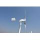 24V 48V Small Horizontal Wind Turbine 800W 1000W Horizontal Axis Wind Mill