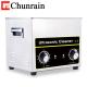 Small Portable Stainless Steel Mechanical Ultrasonic Cleaner 6.5L For Pipette