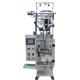 30mm Length PID Vertical Packaging Machines , Arranging Automatic Form Fill Seal Machines