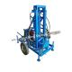 Powerful Portable Water Well Drilling Machine for 150m Drilling Depth and 450mm Diameter