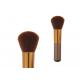 Shorted Wooden Handle Contour Blush Brush With 31mm Brown Nylon Hair