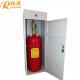 FM200 Cabinet Fire Suppression System 10 Seconds Discharge Time 40kg Capacity