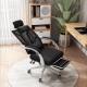 Latex Cushion Woven Cloth Adjust Home Office Chair Learning Front Desk E - Sports Game