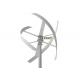 Commercial Vertical Axis Wind Turbine For On - Grid System OEM Service