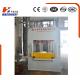 Hydraulic Filter Board Moulding Hot Press Machine For Wood High Speed