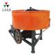 Coal Powder Mixer Charcoal Producing Auxiliary Equipment