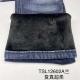 ODM Lined Stretchable 16 Oz Denim Fabric For Winter