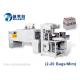 L Type Full Automatic PE Film Packing Machine , Film Packing Equipment