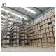 SGS ISO Heavy Duty Storage Racks For Warehouse Material Storage Rack