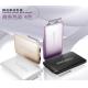 2014 new cheap 16000mah power bank for tablet