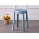 Office Modern Polypropylene Plastic Dining Room Chairs