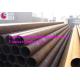 supply seamless steel pipes with bevel end