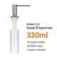 320ml Dishwasher Liquid Soap Dispenser Pe Plastic Bottle Copper Indenter