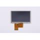 4.3 Inch Resistive LCD Display